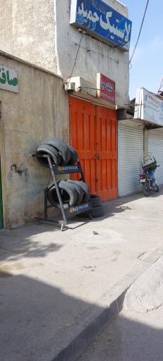 عکس آپاراتی حمید