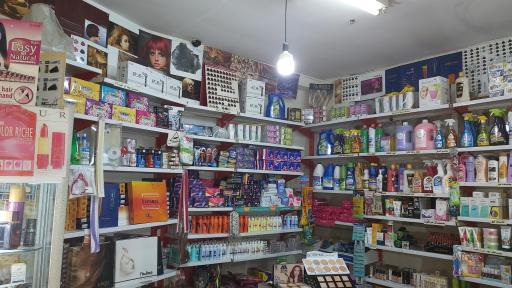 عکس فروشگاه آرایشی فدک