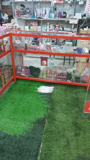 عکس فروشگاه آرایشی فدک