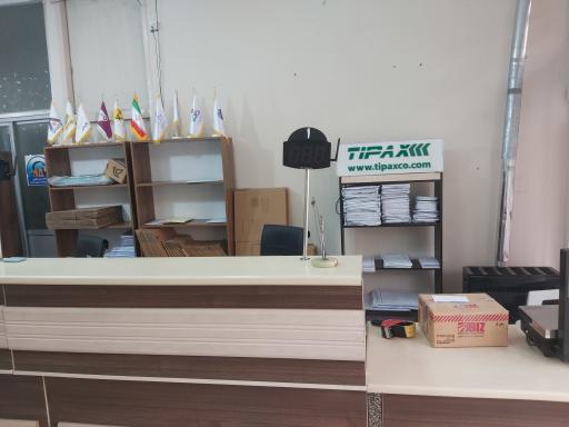 عکس دفتر پیشخوان دولت ۱۳۴۳