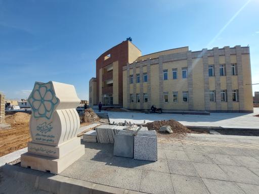 سازمان سیما منظر و فضای سبز شهری شهرداری یزد