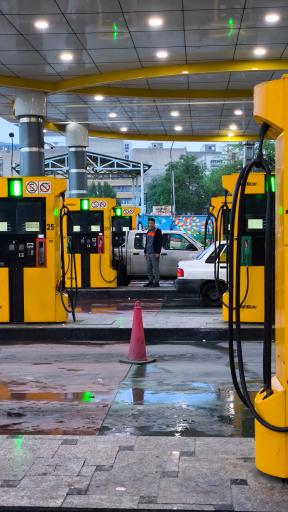 عکس پمپ بنزین جواهری