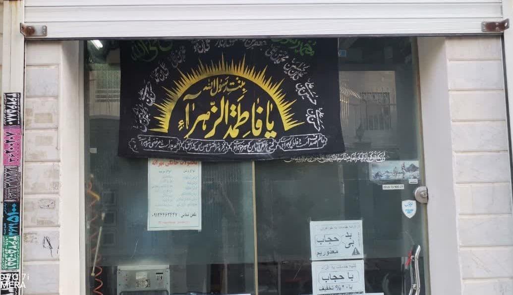 عکس تعمیرات سخت افزار کنگرلو