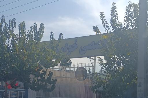 عکس یونیک خودرو