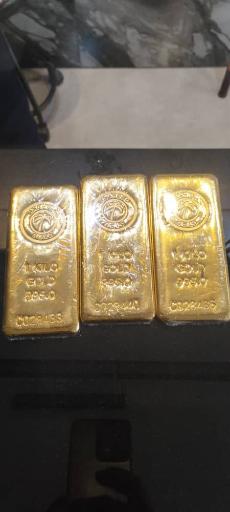 عکس سکه سنتر (مرکز سکه) Coin Center