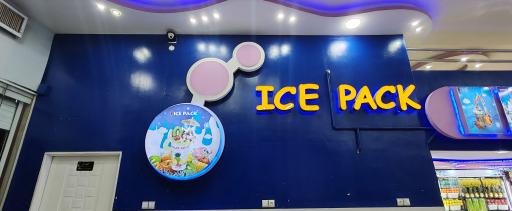 عکس نمایندگی آیس پک انرژی مثبت