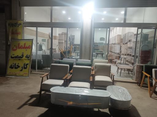 عکس مبلمان یاشا