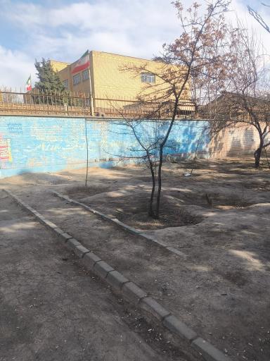 عکس هنرستان کاردانش استقلال