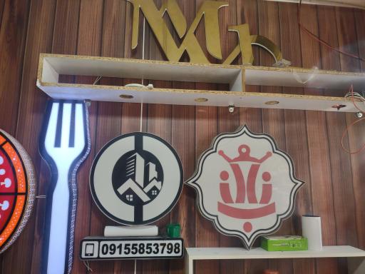 عکس تابلو ساز و چاپ بنر رحیم زاده