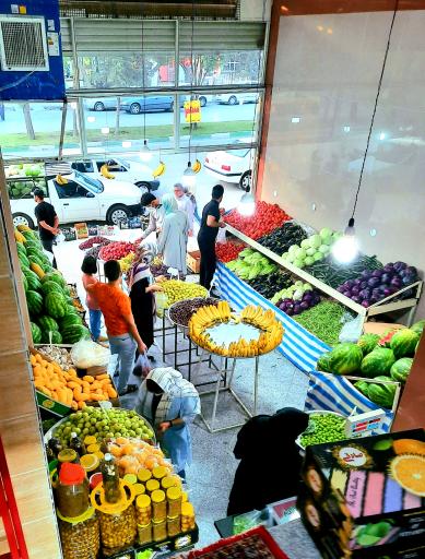 عکس هایپر میوه قائم(عج)