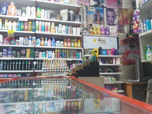 عکس فروشگاه آرایشی فدک