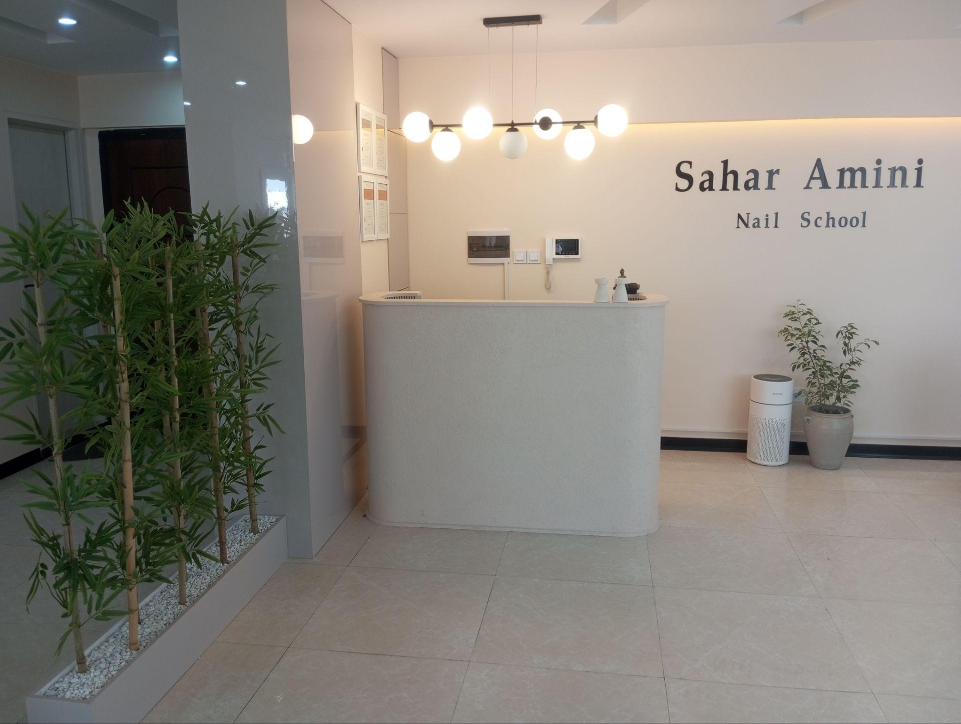 عکس نیل اسکول سحر امینی