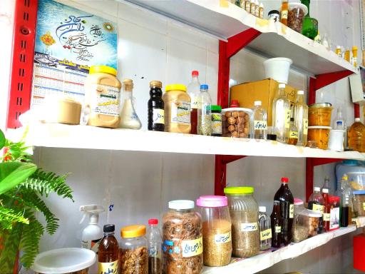 عکس روغن گیری کنجد قائم 