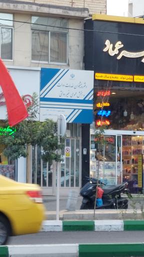 عکس دفتر پیشخوان و خدمات الکترونیک