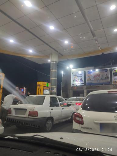 عکس پمپ بنزین جواهری