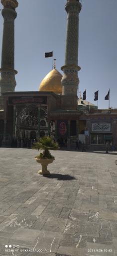 عکس مسجد قائم آب باریک