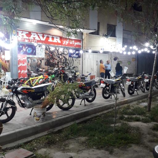 عکس نمایندگی کویر موتور