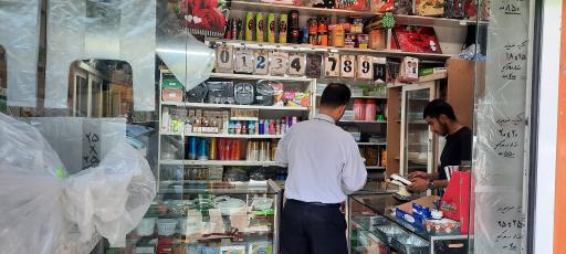 عکس فروشگاه ظروف یکبار مصرف نایلکس مهربانی