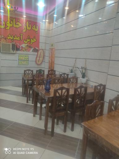 عکس رستوران سنتی نازخاتون