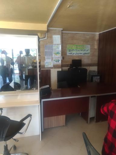 عکس دفتر خدمات قضایی الکترونیک