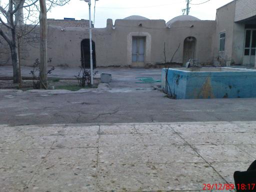 عکس کبوترآباد