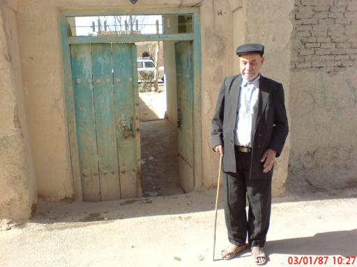 عکس کبوترآباد