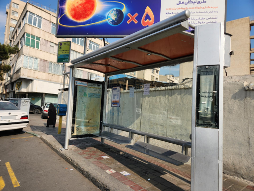 عکس ایستگاه اتوبوس شهروروستا