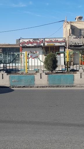 عکس فروشگاه پارسیان (افزودنی های بتن)