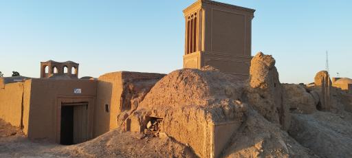 عکس خانه رسایی