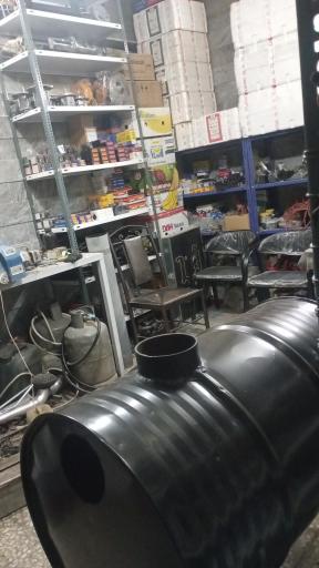 مشعل گلد تجهیز