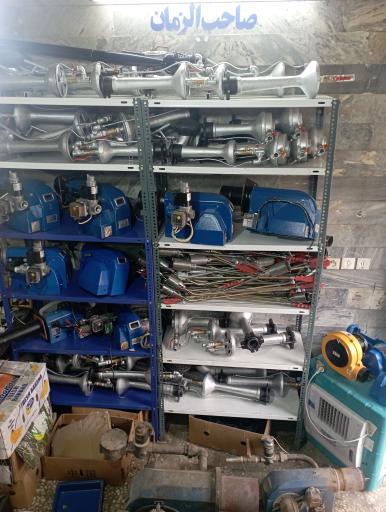 عکس مشعل گلد تجهیز