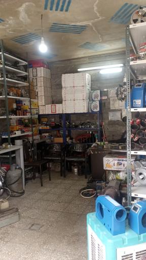 عکس مشعل گلد تجهیز