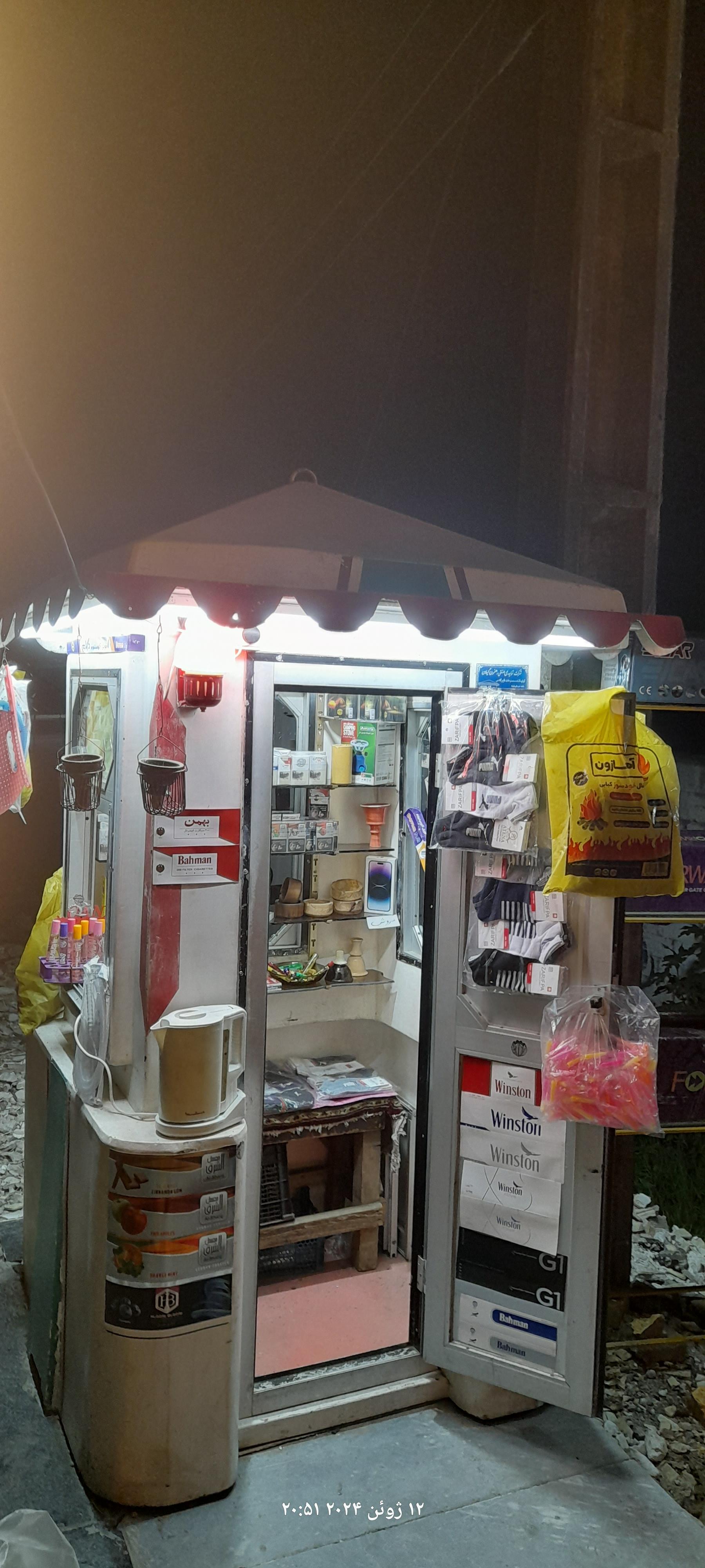 عکس تک دکه