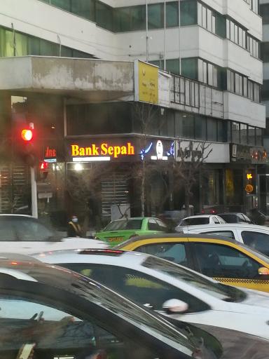 عکس بانک سپه