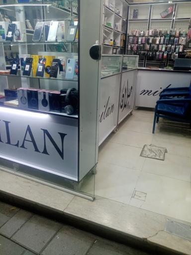 عکس موبایل میلان