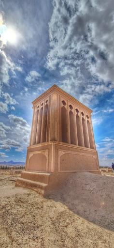 عکس خانه رسایی