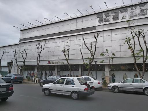 عکس فروشگاه بزرگ ایرانیان