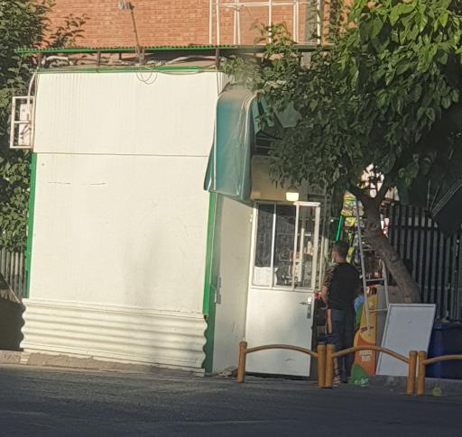 عکس کیوسک مطبوعات