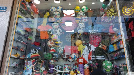 عکس لوازم ورزشی المپیک