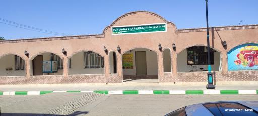 عکس زائر سرای رضوی