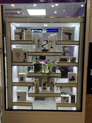 عکس استارتکنو