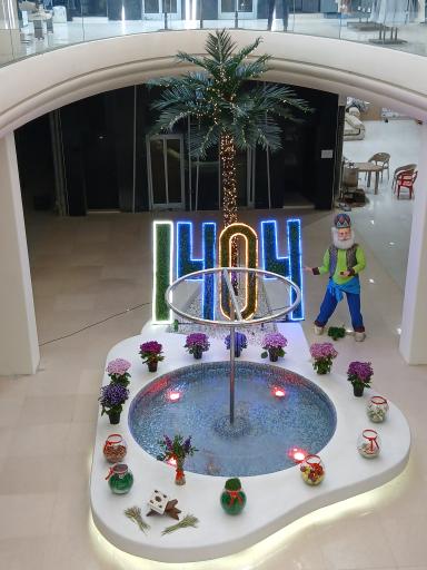 عکس فروشگاه بزرگ ایرانیان