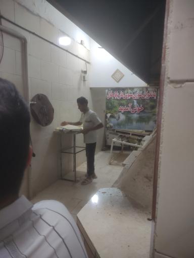 عکس نانوایی باباجلال