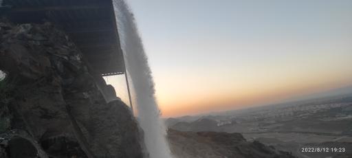 عکس بام کوهشار