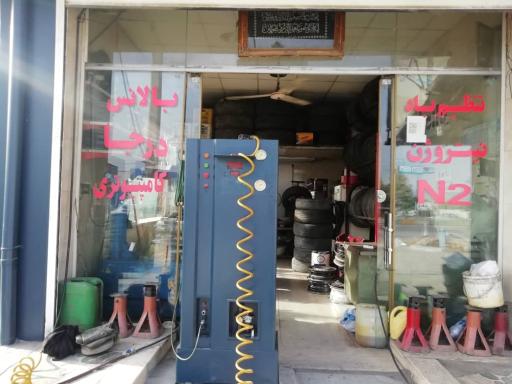 عکس اپاراتی احمدی