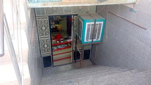 عکس لوازم یدکی امپراطور