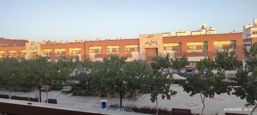 عکس زائر سرای رضوی