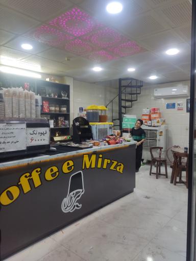 عکس کافه میرزا 