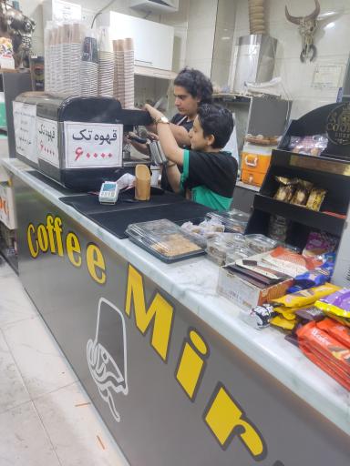 عکس کافه میرزا 