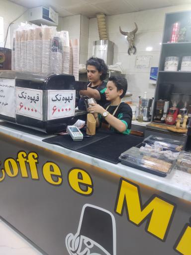 عکس کافه میرزا 